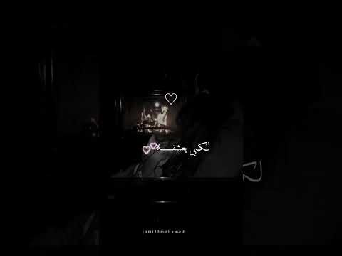 دعاء للحبيب اللهم امين اشتراك بالقناة Shorts حب دعاء ستوريات