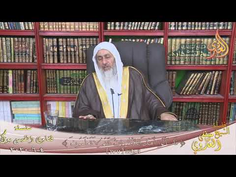 صحة الحمدلله على كل حال للشيخ مصطفى العدوي