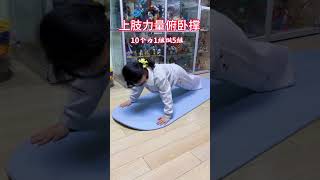 Master Fast Flashing in No Time! Quick Skills Training Guide