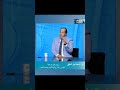 تعرف علي ماهو الشرخ الشرجي و ما الفرق بينه وبين القرحه الشرجيه