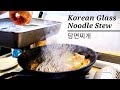 How to: Korean Glass Noodle Stew! | 당면찌개