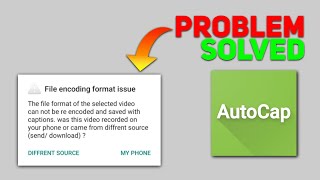 AUTOCAP ENCODING PROBLEM SOLVE || AUTOCAP PROBLEM FIX || ONEX screenshot 4