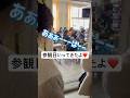 #赤ちゃん#子供のいる暮らし#可愛い#癒し#お肉丸