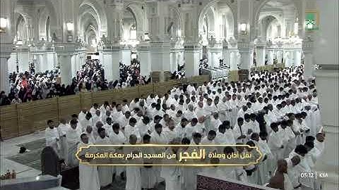 ‏▫️| صلاة الفجر | من رحاب المسجد الحرام الشيخ ياسر بن راشد الدوسري خواتيم سورة ص📆٢7ربيع الأول١٤٤٧
