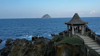 Discovering Heping Island: A Walk Through Taiwan's Stunning Geopark