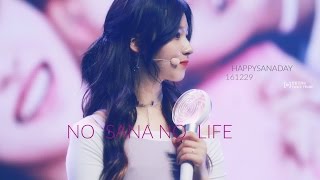 [FMV] - [161229] HAPPY SANA DAY (TWICE - 사나 ) - A girl like you