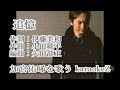 追憶 加宮佑唏 cover by karaokeZ