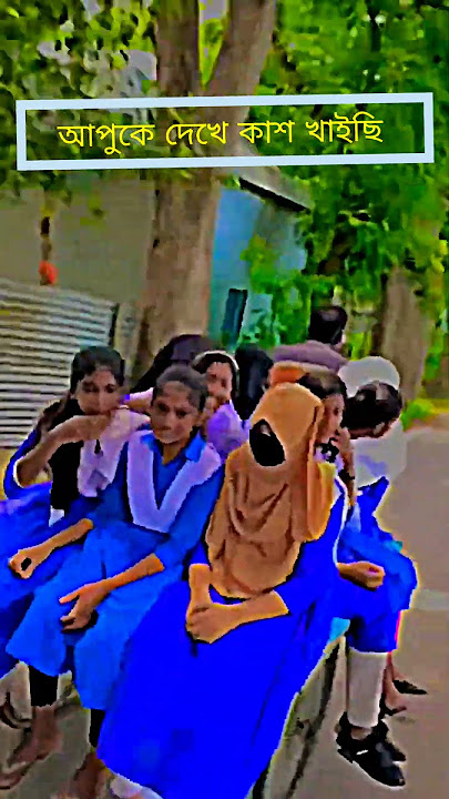 dj gan dj gaan dj gan 2025 dj song dj song 2025 dj remix song tiktok viral dj gan bangla dj gaan dj