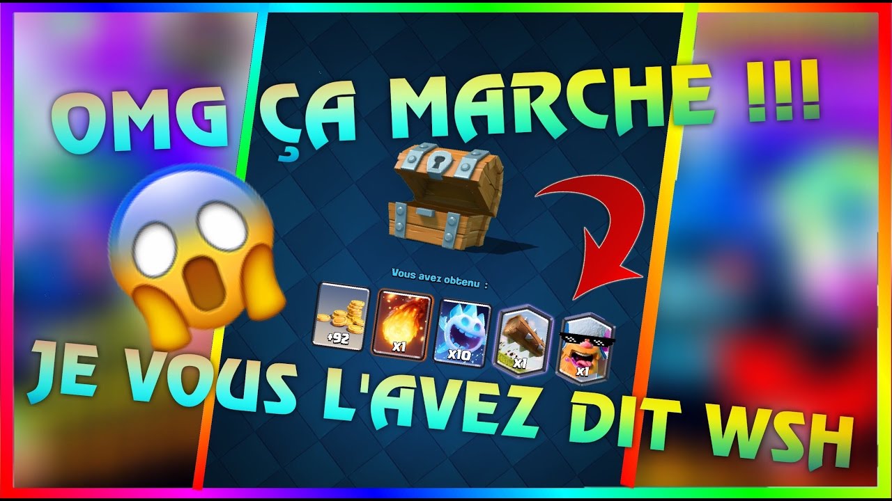 [CLASH ROYALE] COMMENT AVOIR UNE LEGENDAIRE DANS UN COFFRE GRATUIT