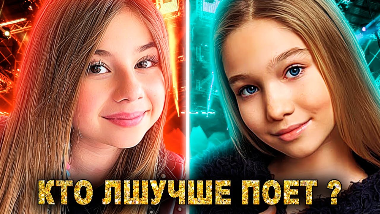 Кто Лучше Поет Милана Хаметова или Мєнди ? Кампус - YouTube