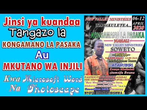 Video: Jinsi Ya Kuandaa Mkutano