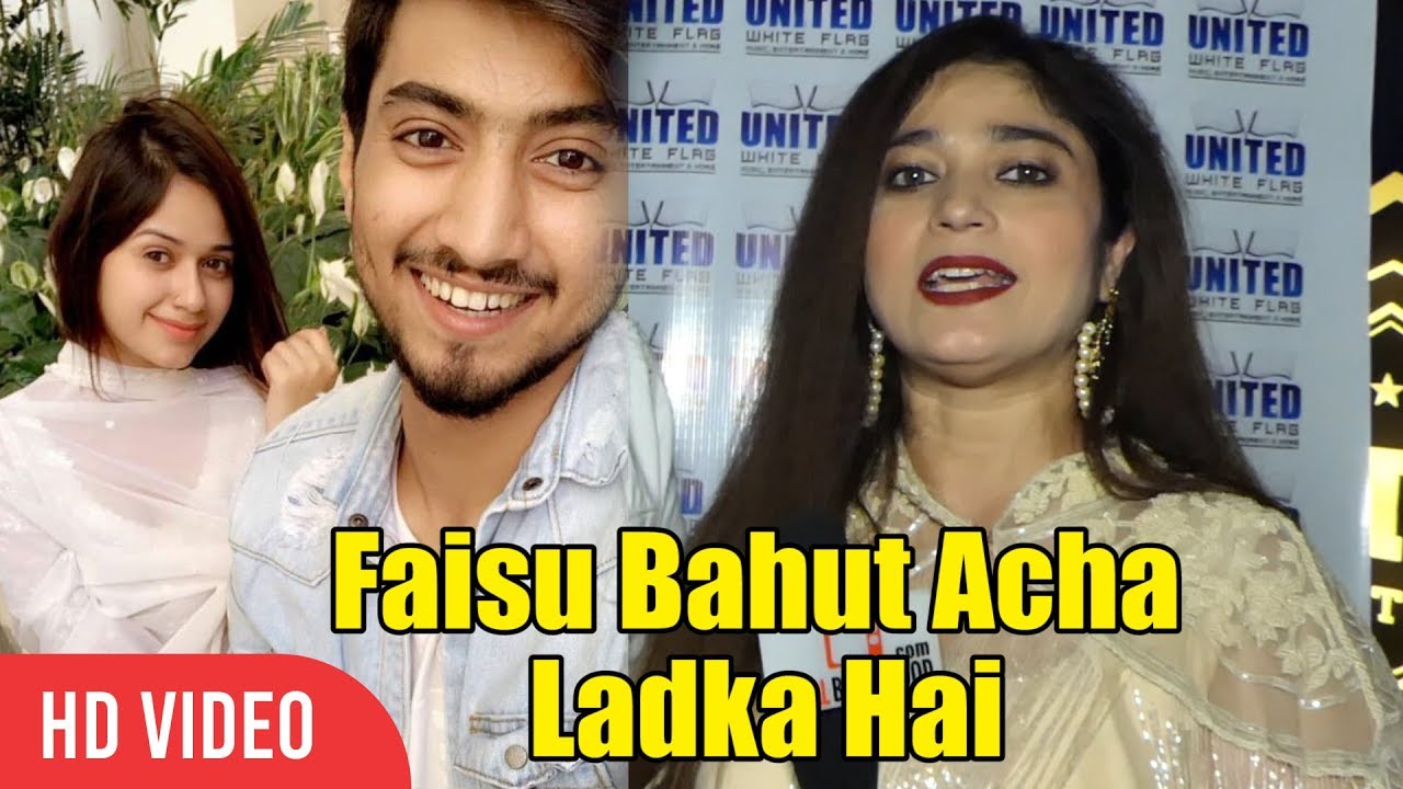 Jannat's Mother Praise Faisu on His Fan Following | Jannat Zubair's Birthday Party