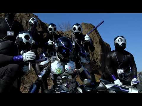 Dogengers Ohgaman grand entrance