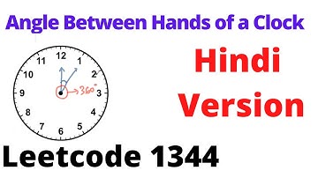 Angle Between Hands of a Clock | leetcode 1344 | Hindi