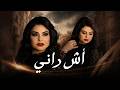                                                                  نجومي