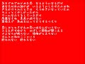 「Sayonara Ga Nemuranai」歌詞付き 歌:黒沢律子