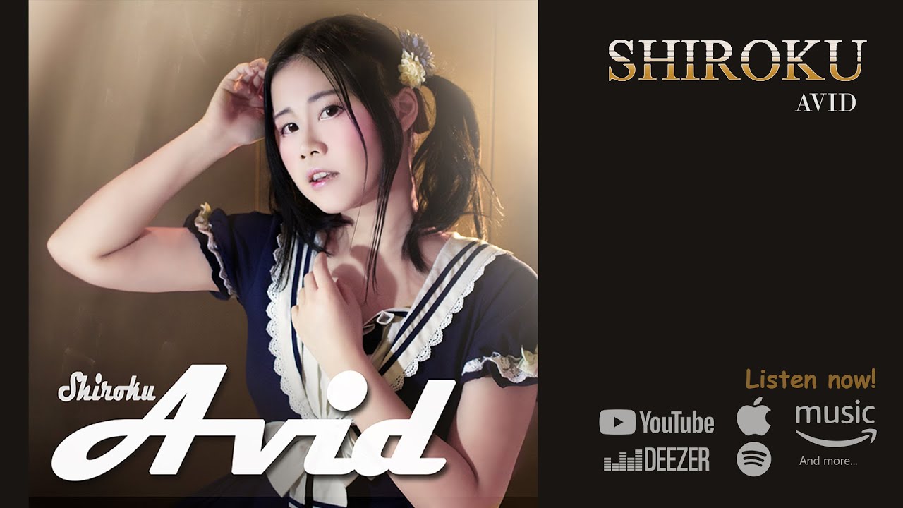 Avid (from 