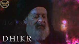 YUNUS EMRE | Sufi zikir | ufism| Sufi Dhikr | HADRA | Islamic Hour | Zikiri | Allah  #Turkish zikir