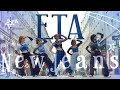 Kpop in public  one take newjeans  eta  cover by cherroses idyllic crew and overtime 