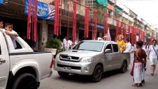 ขบวนแห่เทศกาลกินเจ จังหวัดสตูล 20 ตุลาคม2558 part1
