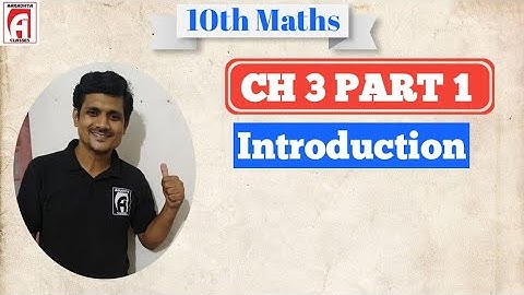 Std 10 chap 3 maths || part 1 english medium by alkesh sir