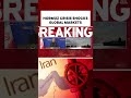 Breaking: Hundreds of Ships Stuck Near Hormuz | Oil Trade Hit #straitofhormuz #iranisraelwar #usiran