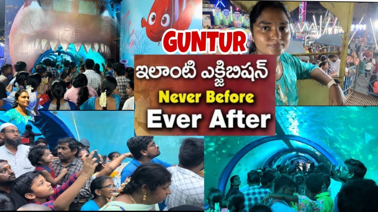 guntur-exhibition-first-tunnel-aquarium-in-guntur-2022-nazz-center