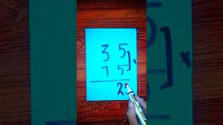 Fast Multiplication Magic ✨ Easy Math Trick #shorts
