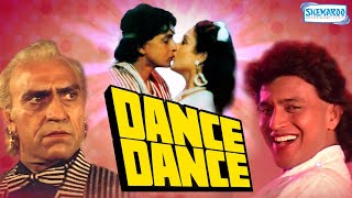 Танцуй, танцуй . индийский фильм 1987 (Митхун Чакраборти ,Мандакини