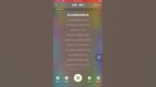 馮曦妤-如果陽光 伴奏版(消音版)