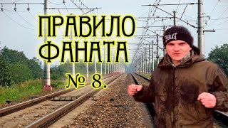 Околофутбол. Драка фанатов.Драка на станции.кб vs кс.Футбольный фанат.Прикол.Оф хулиган.Япош.