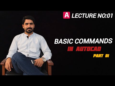AutoCAD Tutorial for Beginners | SAVE & LINE Commands Explained