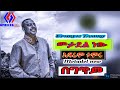 Ephrem Tamiru Metadel new|ኤፍሬም  ታምሩ መታደል ነው  በግጥም|New Ethiopian music 2024|90's music| Ethio Oldest😍