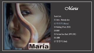 [FULL ALBUM] Hwasa (화사) - 1st Mini Album (Maria)