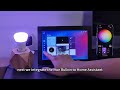 How to Use the iSG and Built-in Home Assistant to Control the Hue Color Bulb
