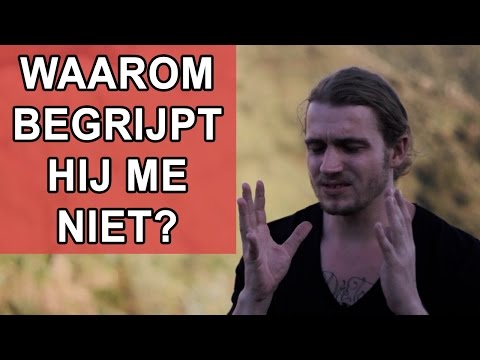 Video: Mijn Man Wil Me Niet