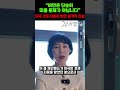 비만이 나라를 망친다? 미국 의료비 폭등의 진짜 원인ㅣ독일피엠 전문가그룹 로얄패밀리 CL 강서연 #건강과영양 #동기부여