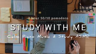 2 HOUR STUDY WITH ME 🌱 calm piano music 🎹 study ASMR ambience | background noise | pomodoro 50/10