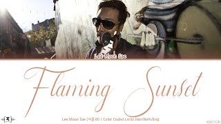 Lee Moon Sae (이문세) - A Flaming Sunset (붉은 노을) Lyrics [Color Coded Han/Rom/Eng]