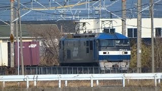 JR貨物 8052レ EF210-2[岡] 1097レ EF66-116[吹]