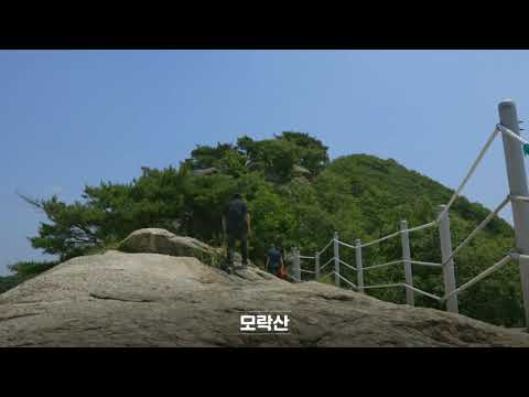 2020년 의왕시 공식CF- 초록의왕