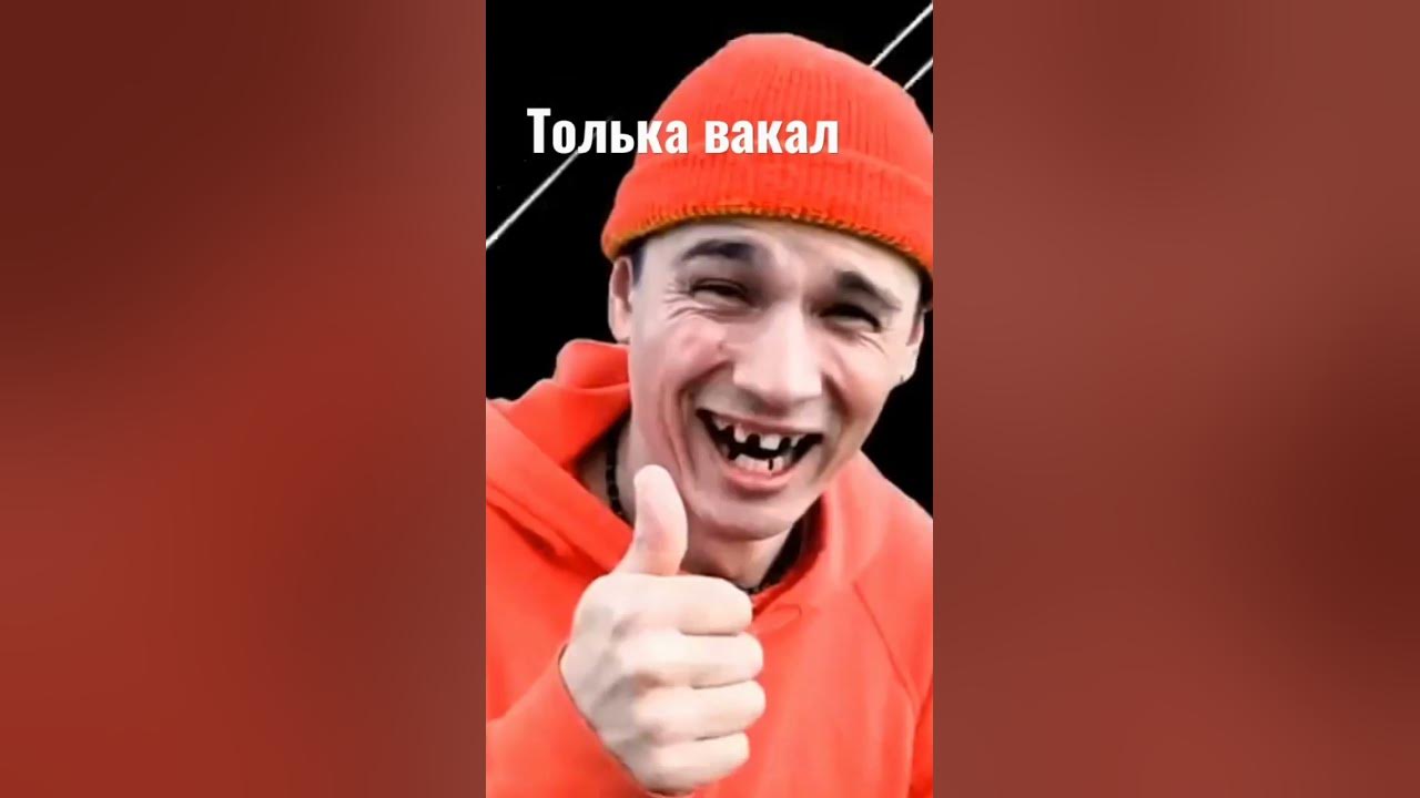 ага - YouTube