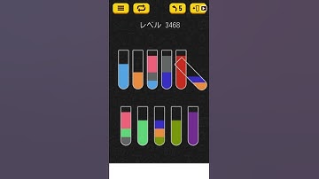 【Water Sort Puzzle】 Level 3468