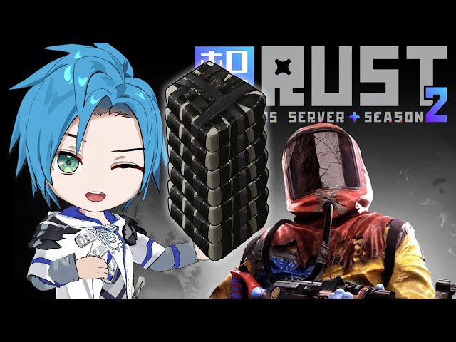 (ง'̀-'́)ง FOCUSED ON RAIDING TODAY (ง'̀-'́)ง【#ホロスタRUST Season 2】【DAY 5】のサムネイル