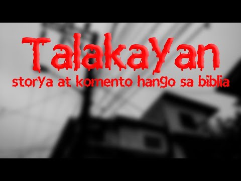 Video: Ang Mahika Ng Totoo