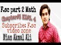 2nd year math chapter no.3 excersise no.3.4 question no 3 complete #math #"integration
