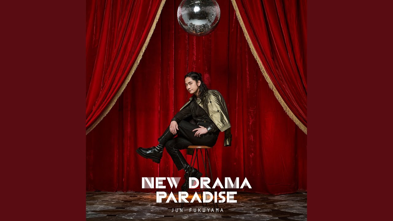 NEW DRAMA PARADISE (Instrumental) - YouTube