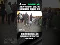 자전거 수리공까지 탄압...왜?　개인 경제활동 통제 더욱 강화