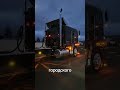 Freightliner Argosy: Фура, в которой забыли про мотор под ногами!