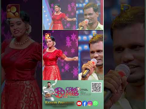 ഡയാനയുടെ ജയൻ പൊളിച്ചു